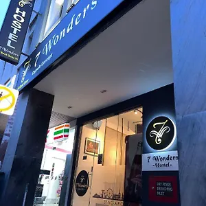 https://7-wonders-hostel-boat-quay.singapore-best-hotels.net